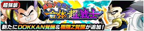 myp_banner_event_418_R2.png