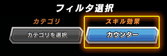 news_banner_event_401_R2_B.png