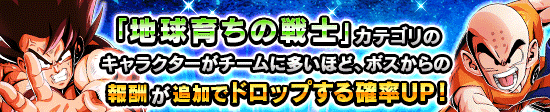 news_banner_event_401_R2_K.png