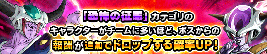 news_banner_event_409_R2_K.png