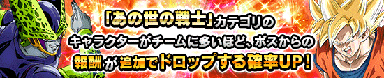 news_banner_event_412_R2_K.png