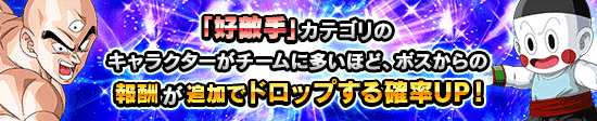 news_banner_event_404_R2_K.png