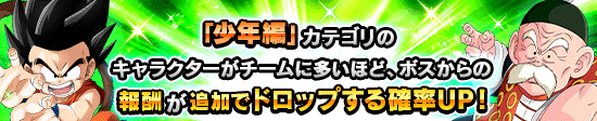 news_banner_event_405_R2_K.png
