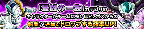 news_banner_event_414_R2_K.png
