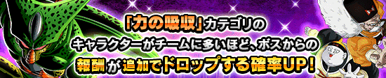 news_banner_event_415_R2_K.png