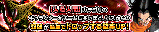 news_banner_event_416_R2_K.png
