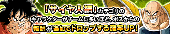 news_banner_event_417_R2_K.png