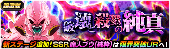 news_banner_event_503_4_small.png