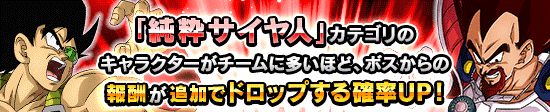 news_banner_event_420_R2_K.png