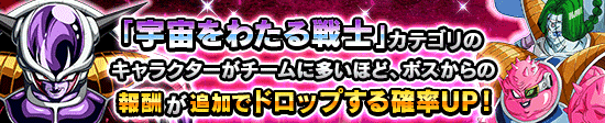 news_banner_event_421_R2_K.png