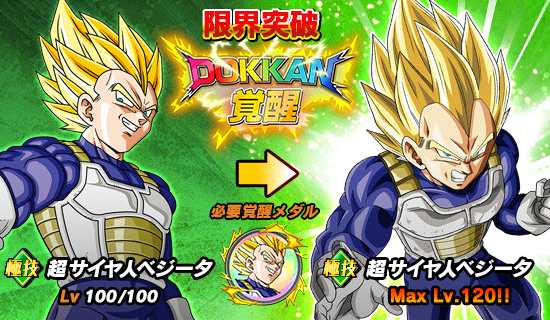 news_banner_event_320_B_2_new_1.png