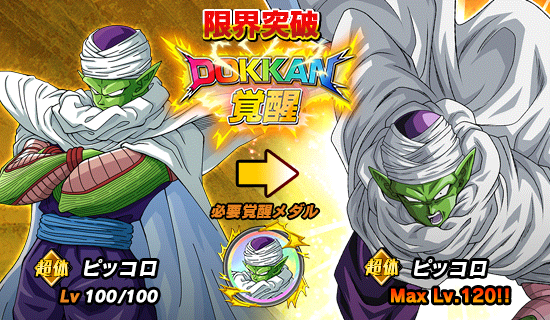 news_banner_event_320_B_3_new_1.png