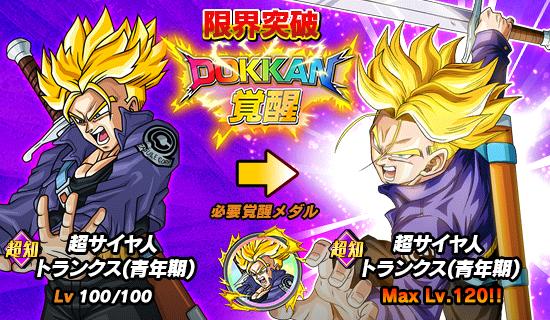 news_banner_event_320_B_4_new_1.png