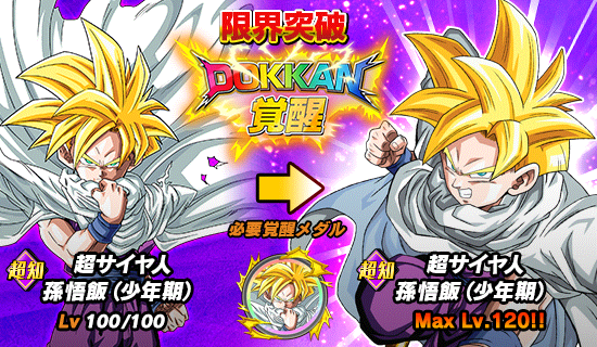 news_banner_event_320_B_5_new_1.png