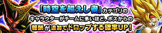 news_banner_event_422_R2_K.png