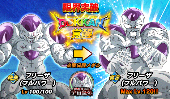 news_banner_event_507_3_1B.png