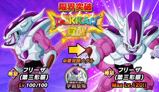 news_banner_event_507_3_3B.png