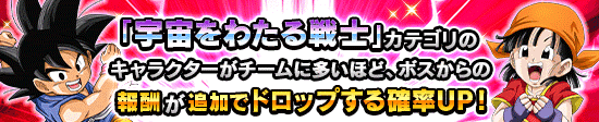news_banner_event_322_K.png