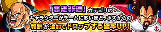 news_banner_event_323_K.png