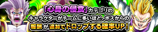 news_banner_event_324_K.png