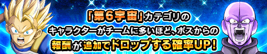 news_banner_event_325_K.png