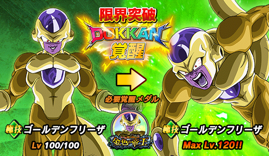 news_banner_event_516_1B_1.png