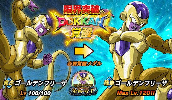 news_banner_event_516_3B.png
