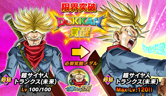 news_banner_event_522_1B.png