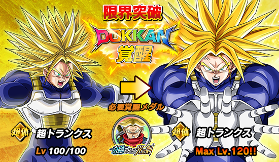 news_banner_event_522_2B.png