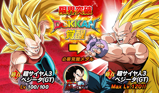 news_banner_event_526_B_4.png