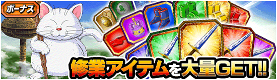 news_banner_event_120ex_small.png