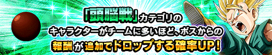 news_banner_event_152_K.png