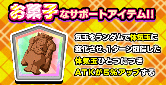 news_banner_event_152_S.png
