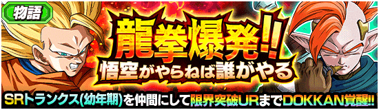 news_banner_event_338_small_1.png