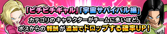 news_banner_event_160_K.png