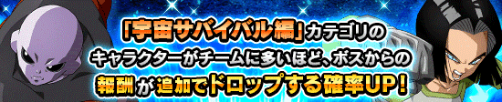 news_banner_event_344_K.png
