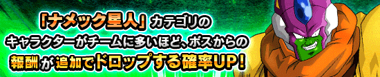 news_banner_event_343_K_1.png