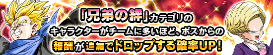 news_banner_event_345_K.png