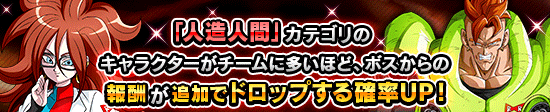 news_banner_event_162_C.png
