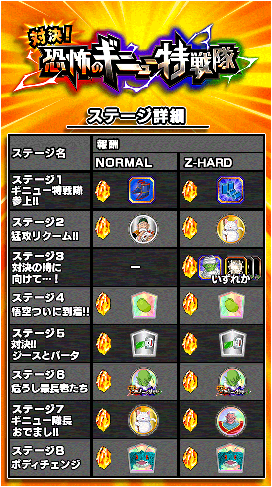 news_banner_event_346_B.png