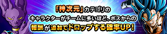 news_banner_event_348_K.png