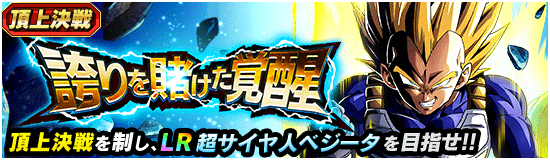news_banner_event_604_small.png