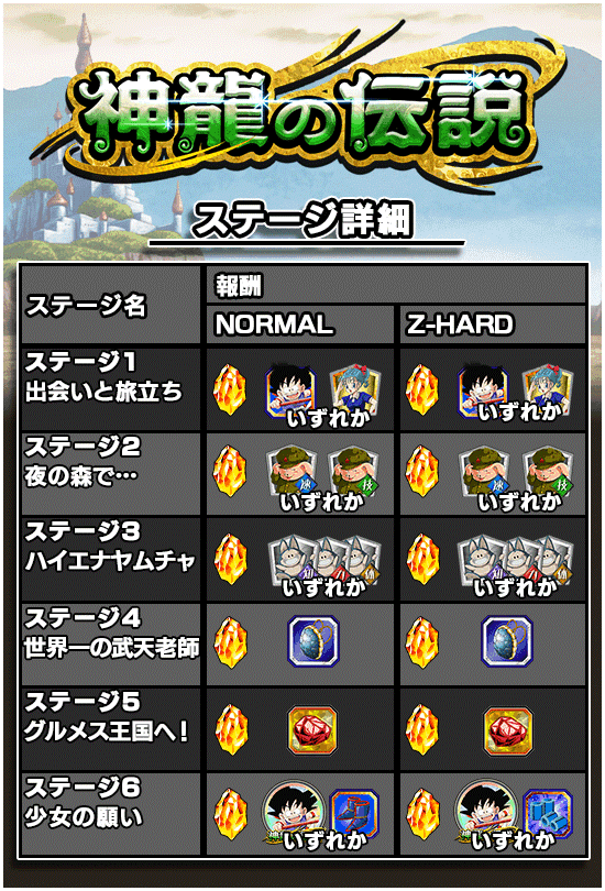 news_banner_event_352_B_2.png