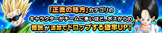 news_banner_event_351_K.png