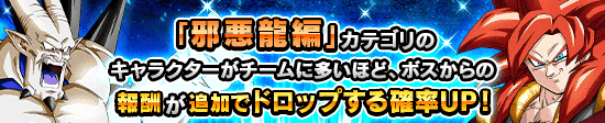 news_banner_event_357_K_1.png