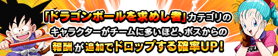 news_banner_event_352_K.png