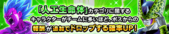 news_banner_event_361_K.png