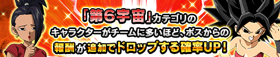 news_banner_event_363_K.png
