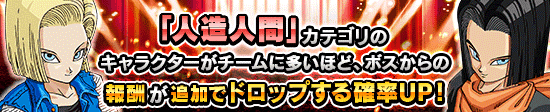 news_banner_event_366_K.png