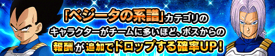 news_banner_event_368_K.png